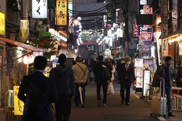 Que sont devenus les «évaporés» du Japon ?