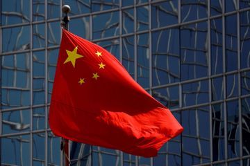 Chine: une tuerie fait 7 morts, l'auteur présumé recherché