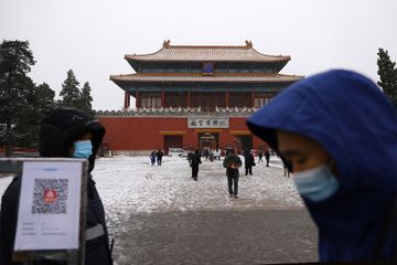 De nouvelles restrictions à Pékin après quelques cas de covid-19