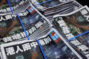 À Hong Kong, le journal critique de Pékin va cesser de paraître
