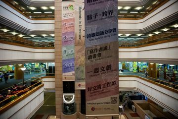 Hong Kong : des livres pro-démocratie retirés des bibliothèques