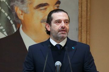 L'ex-Premier ministre libanais Saad Hariri annonce son retrait de la vie politique