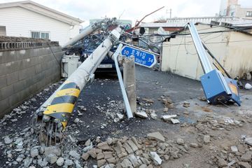 Le typhon Maysak se déchaîne sur la Corée du Sud