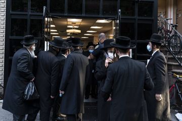 Mariage aux milliers d'invités à New York : la synagogue devra payer une amende
