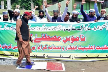Pakistan : première manifestation contre la Une de Charlie Hebdo, la colère enfle