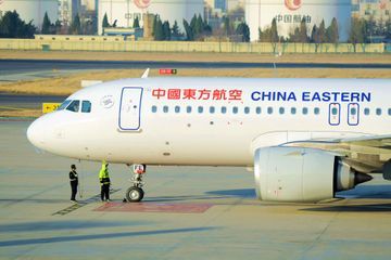 Un avion transportant 133 personnes s'écrase dans le Sud-Ouest de la Chine