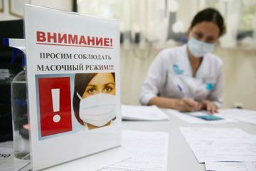 Le gouvernement veut étendre la vaccination, nouveau record de décès en Russie...le point sur le coronavirus