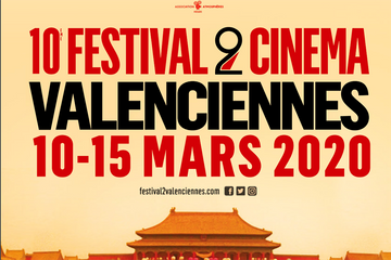 Le Festival de Valenciennes fête ses 10 ans, entre le 10 et le 15 mars