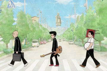 On-Gaku: Notre rock de Kenji Iwaisawa - la critique