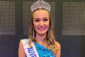 Miss France 2021 : qui est Géromine Prique, Miss Auvergne ?