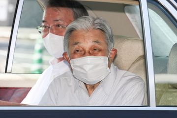 L'ex-empereur Akihito du Japon en convalescence suite à une insuffisance cardiaque