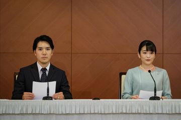 L'ex-princesse Mako veut créer 