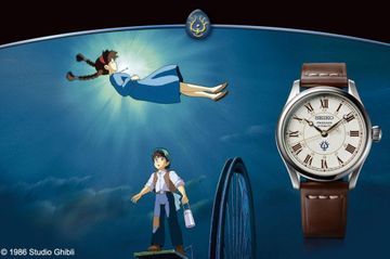 Seiko, pour un nouveau modèle, s’inspire du film d’animation "Le Château dans le Ciel"