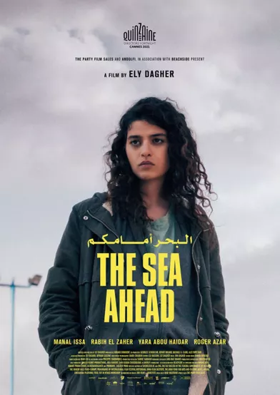 https://www.parismatch.com/Culture/Cinema/Face à la mer, The Sea Ahead d’Ely Dagher