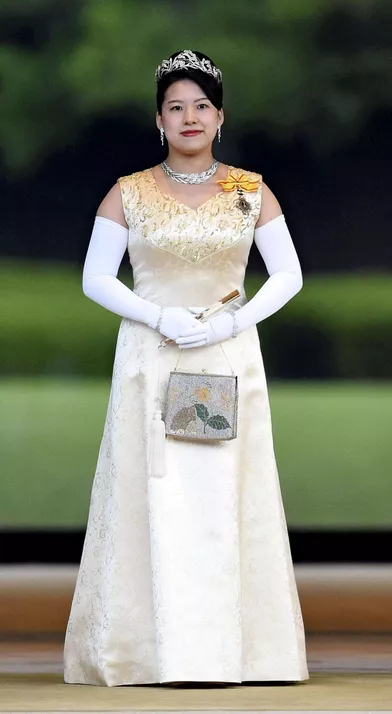 La princesse Ayako du Japon à Tokyo, le 26 octobre 2018