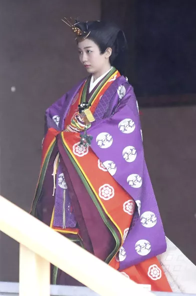 La princesse Kako du Japon à Tokyo, le 22 octobre 2019