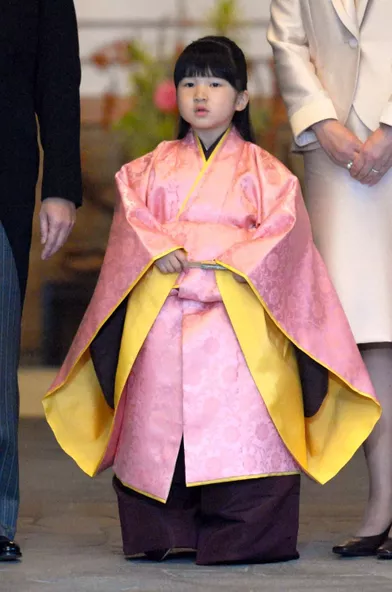 La princesse Aiko du Japon, le 11 novembre 2006