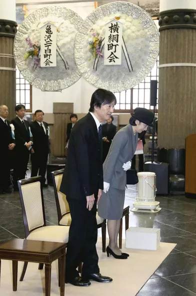 Le prince Fumihito d'Akishino et la princesse Kiko du Japon au Tokyo Municipal Memorial Hall à Tokyo, le 10 mars 2019