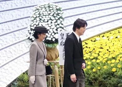 La princesse Kiko du Japon et le prince Fumihito d'Akishino à Tokyo, le 11 mars 2019