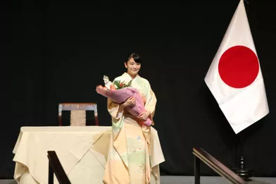 La princesse Mako du Japon le 10 juillet à Lima 