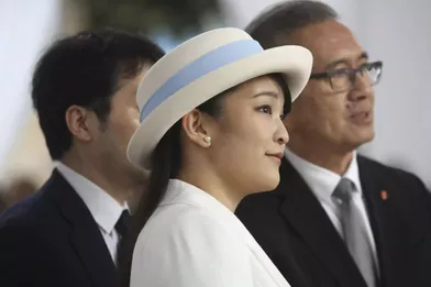 La princesse Mako du Japon à Lima au Pérou, le 10 juillet 2019