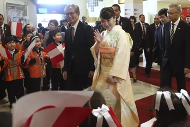 La princesse Mako du Japon le 10 juillet 2019 à Lima au Pérou
