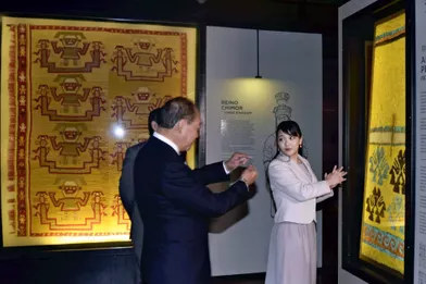 La princesse Mako du Japon au musée Amano à Lima, le 12 juillet 2019