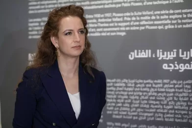 La princesse Lalla Salma du Maroc à Rabat, le 14 juin 2017