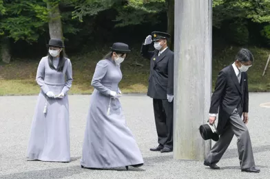 Les princesses Kako et Mako du Japon à Hachioji, le 16 juin 2020