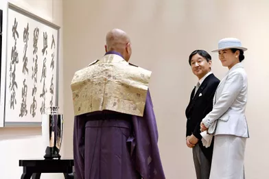 L'impératrice Masako et l'empereur Naruhito du Japon à Tokyo, le 24 juin 2019
