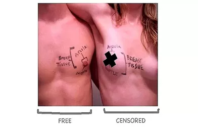 Cara soutient «Free the nipple» contre la censure abusive. 