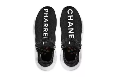 2. Adidas Human Race NMD Pharrell x Chanel, 23 220 €.