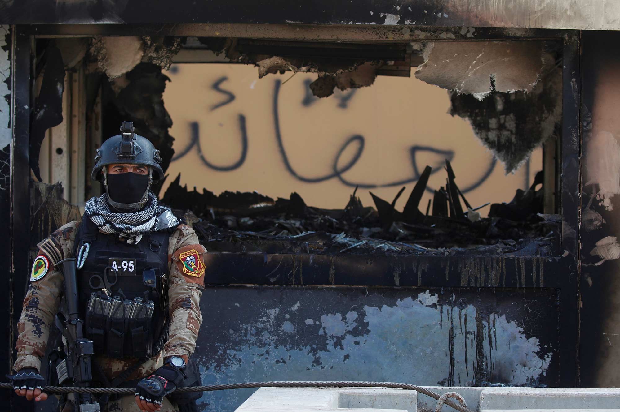 Résultat de recherche d'images pour "L'attaque de l’ambassade américaine à Bagdad.""