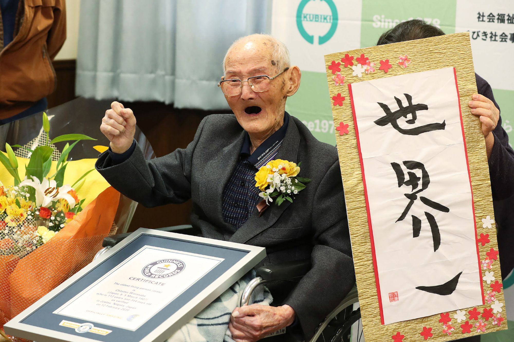 Mort A 112 Ans De L Homme Le Plus Vieux Du Monde