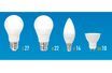 Les quatre sortes et modèles d'ampoules LED proposés par mesampoulesgratuites.fr
