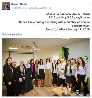 Capture de la page Facebook de la reine Rania de Jordanie