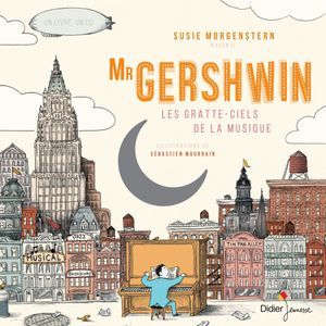 Gershwin_int-1