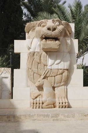Le "lion d'Athéna" , pièce unique de 3,50 mètres, a été détruit le 2 juillet par Daech.