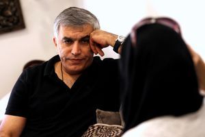Le militant bahreïni Nabeel Rajab.