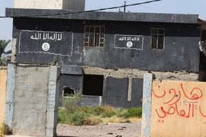 Un bâtiment utilisé comme tribunal par le groupe terroriste Etat islamique à Hawija, en Irak, en octobre 2017.