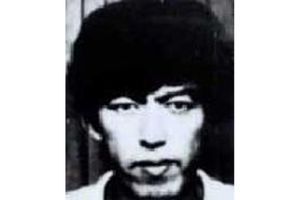 Masaaki Osaka était recherché depuis plus de 40 ans par la police nippone.