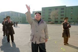 Photo officielle de Kim Jong-un