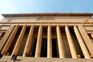 La cour de justice du Caire, en octobre 2016.