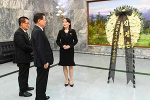 La petite soeur de Kim Jong Un rend hommage à l'ancienne Première dame sud-coréenne