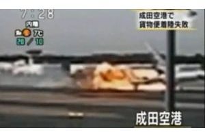 La vidéo du crash de Narita