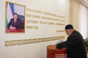 Les Ouzbeks sont appelés aux urnes, ce dimanche 22 décembre 2019.