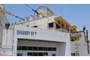  L'ambassade américaine à Damas, après l'attaque.