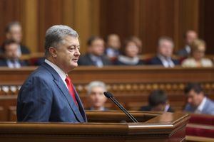 Le président ukrainien Petro Porochenko (ici au parlement en septembre 2018) a confirmé le décès. (Image d'illustration)