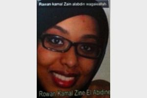 Rowan Kamal Zine El Abidine.