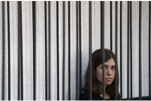 Nadejda Tolokonnikova lors de l'examen de son appel le 26 juillet. 